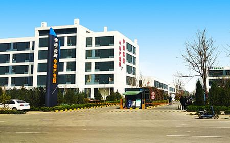 關于我們(圖1) 關于我們(圖1)